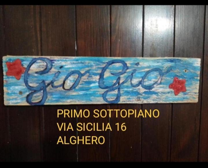 Giogio Apartment Alghero Ngoại thất bức ảnh